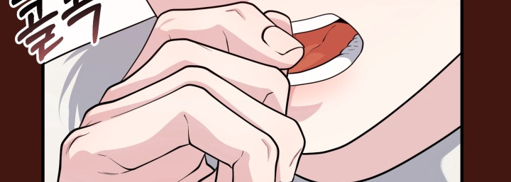 豪宅内的狂欢漫画,第15章：珍惜的家人3图