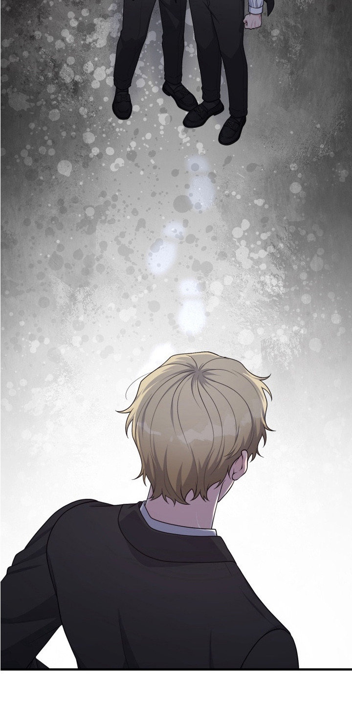 豪宅内的狂欢漫画,第6章：只有我们5图