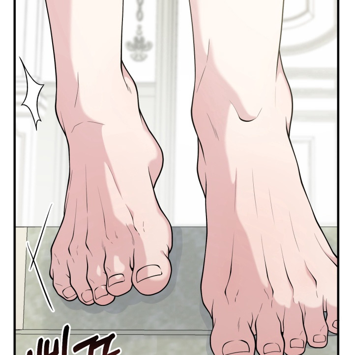 豪宅内的狂欢漫画,第23章：帮帮我1图