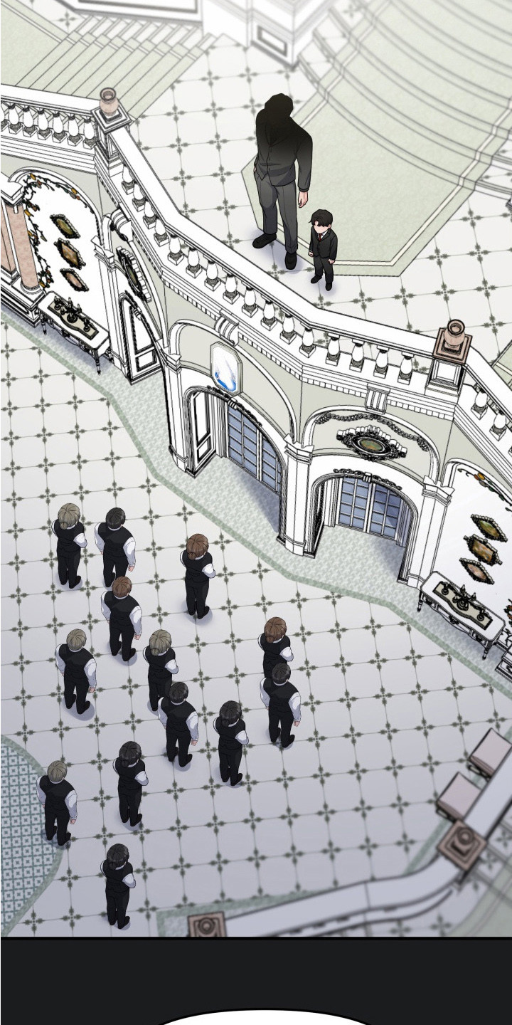 别墅的狂欢派对漫画,第11章：过于耀眼1图