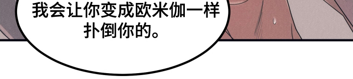 第8章：好好使用4