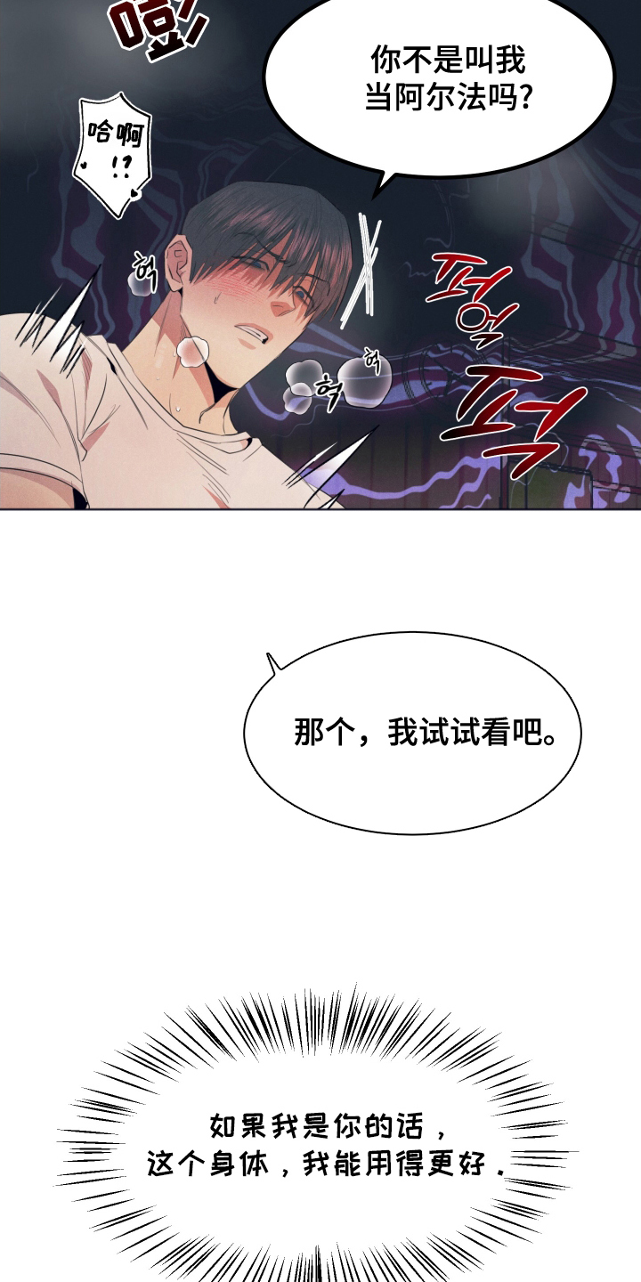 第8章：好好使用4