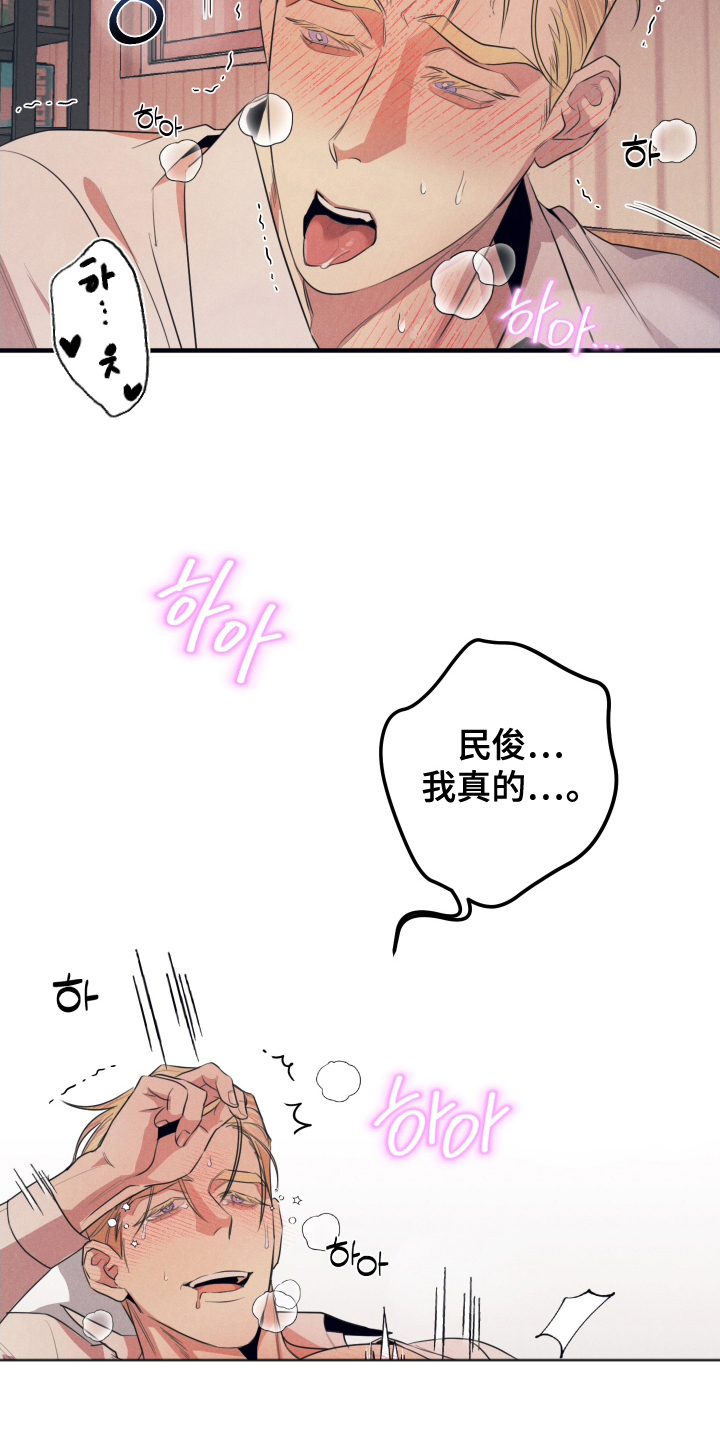 第8章：好好使用0