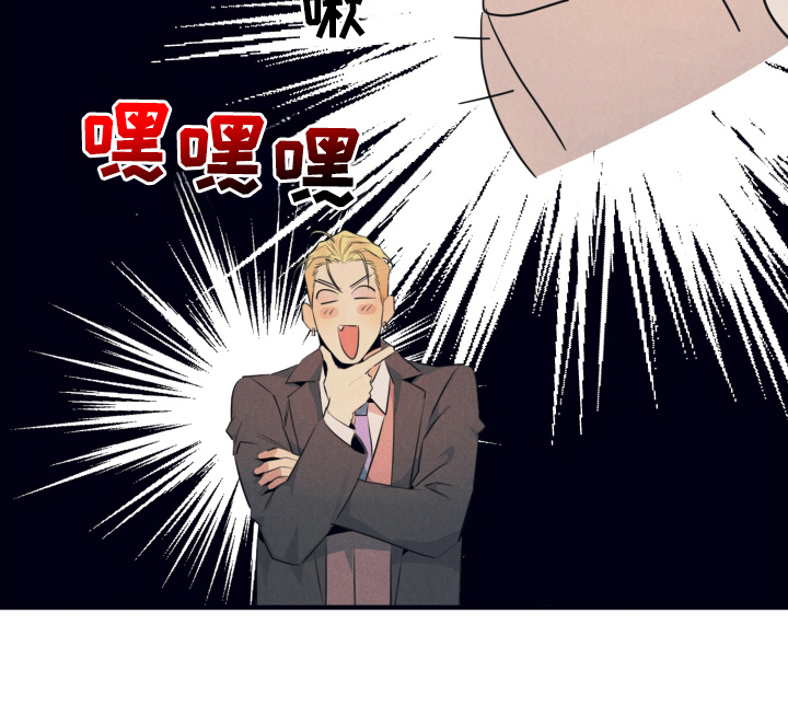 第12章：变红了3