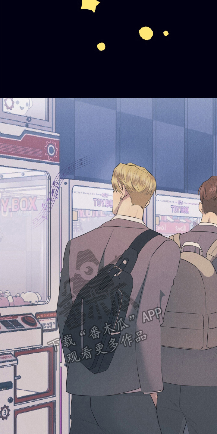 第2章：赶出家门1