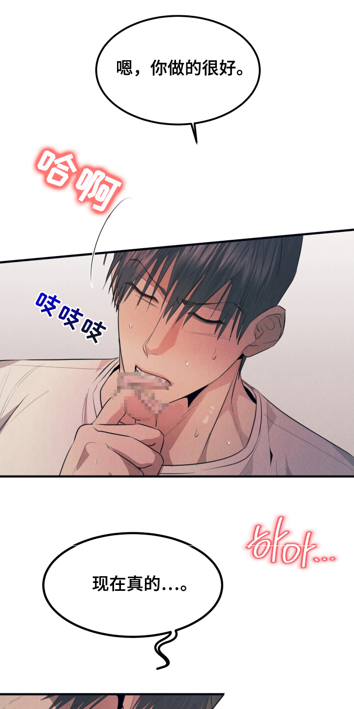 第8章：好好使用0