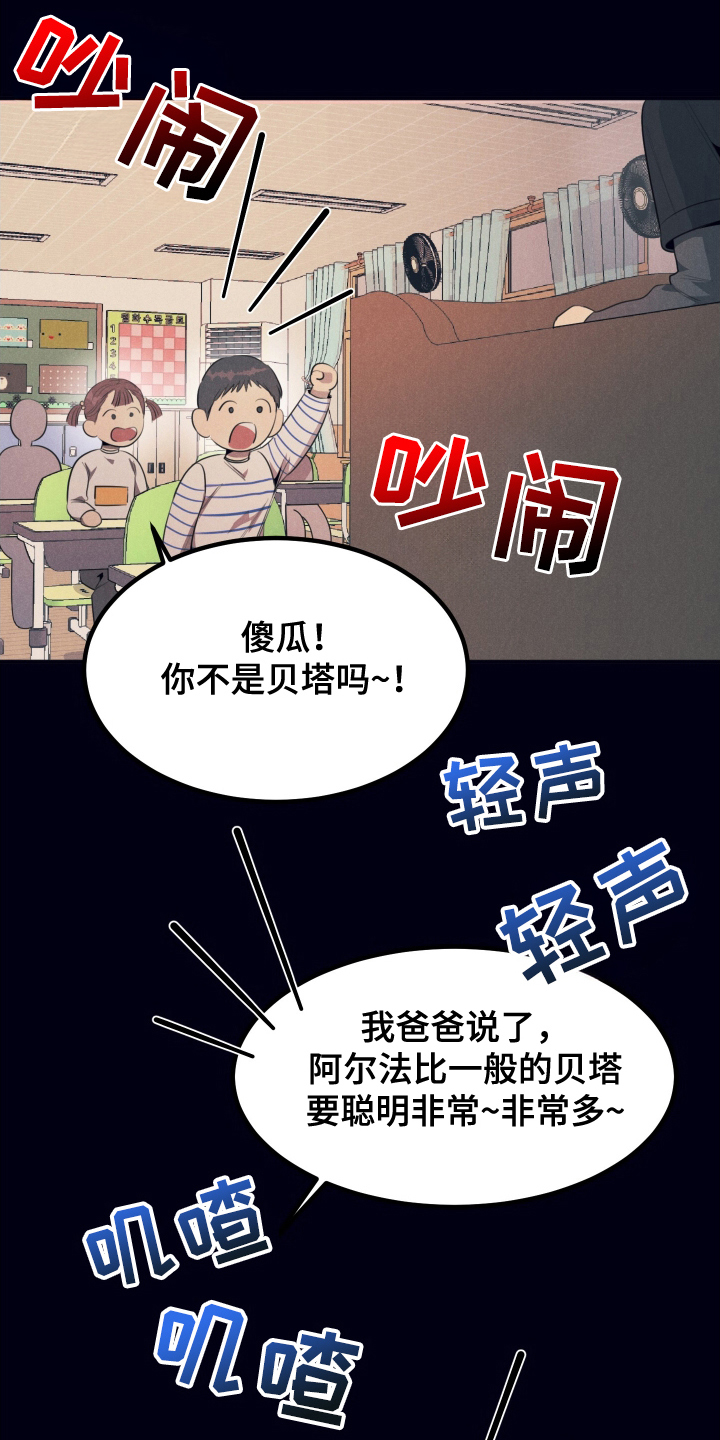 第7章：可以吗0