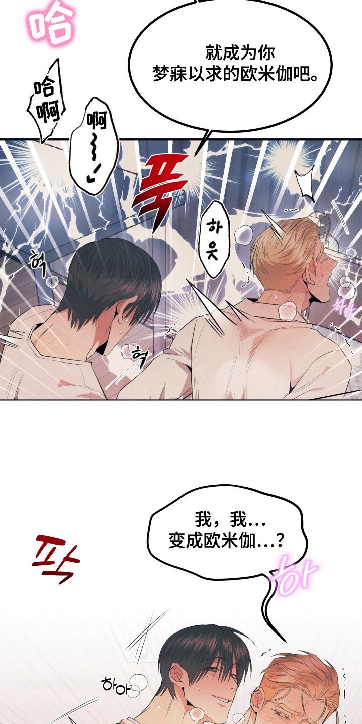 第8章：好好使用1