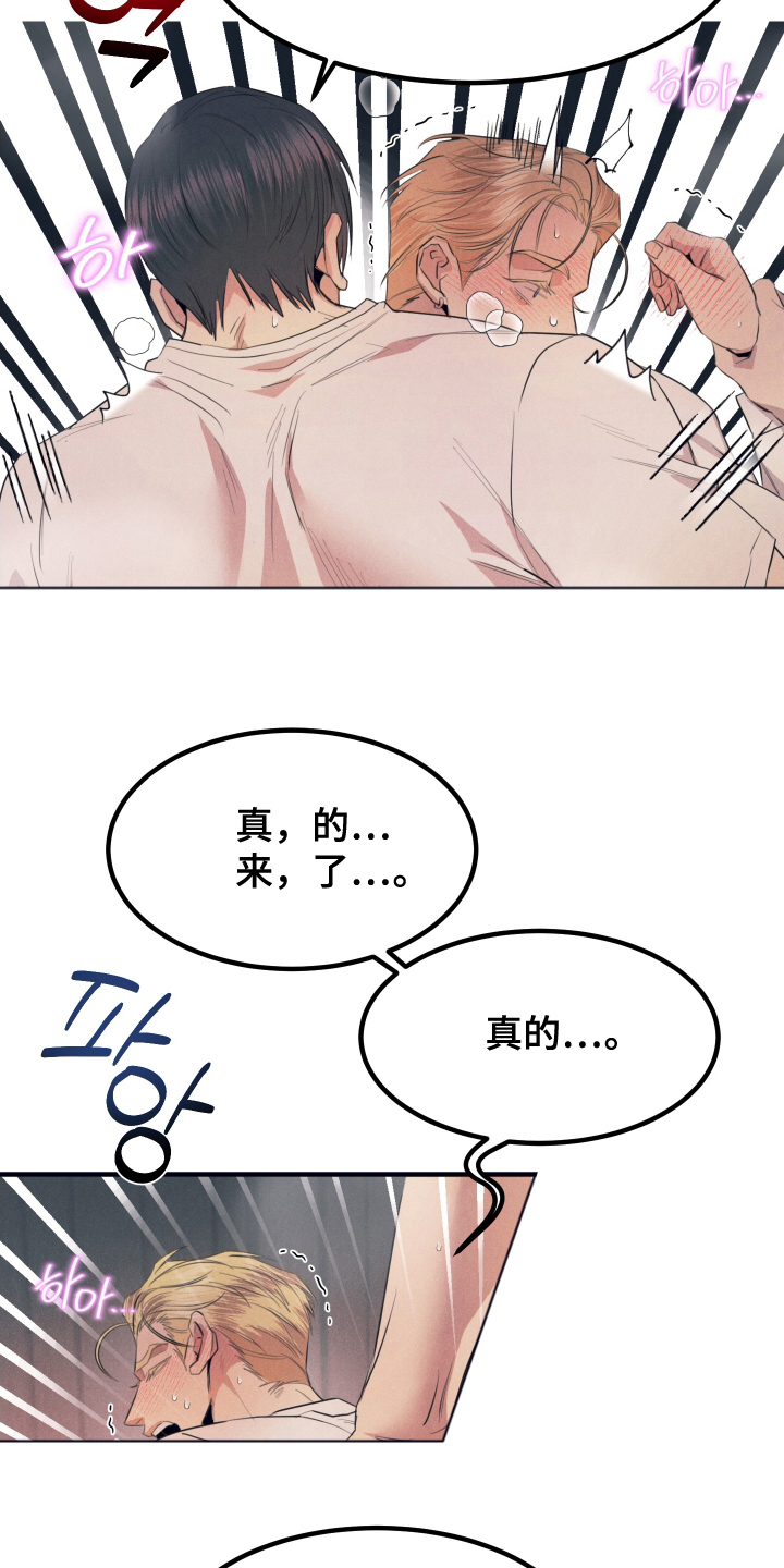 第8章：好好使用2