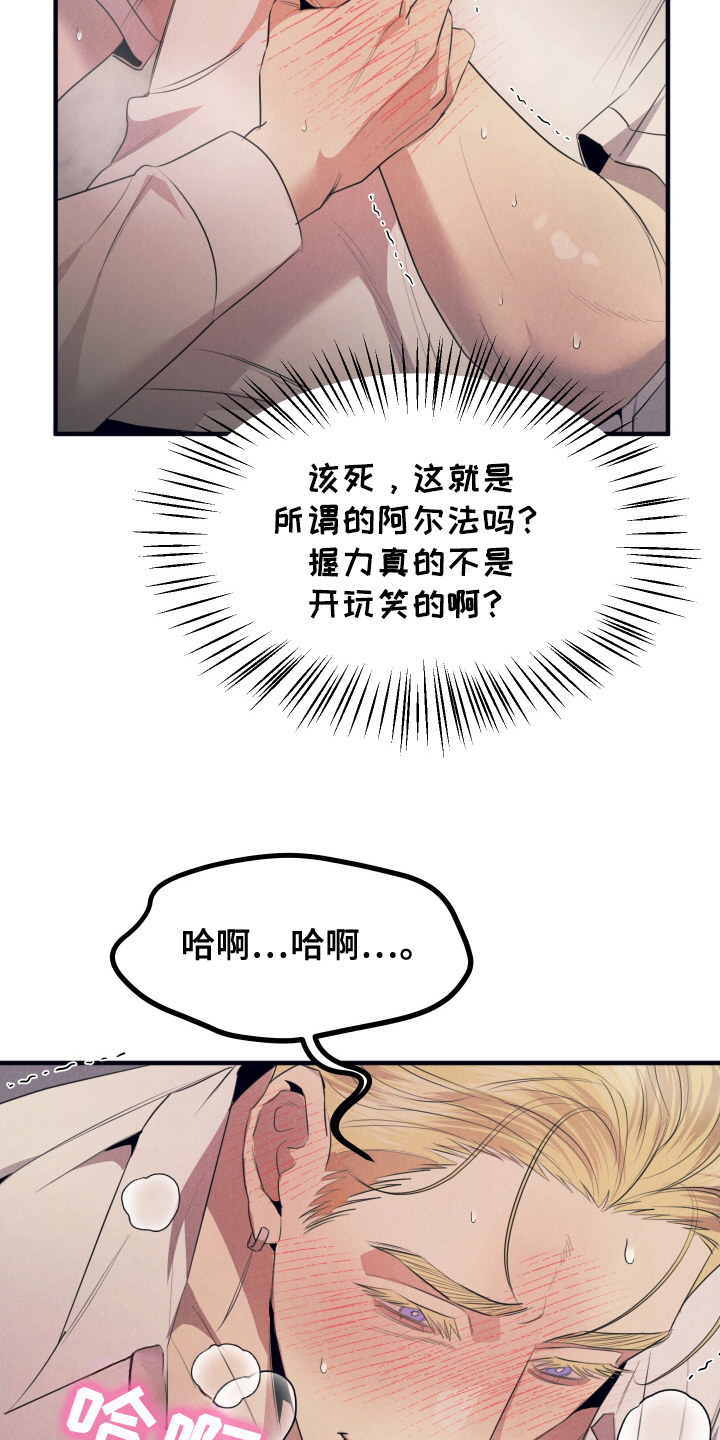 第7章：可以吗0