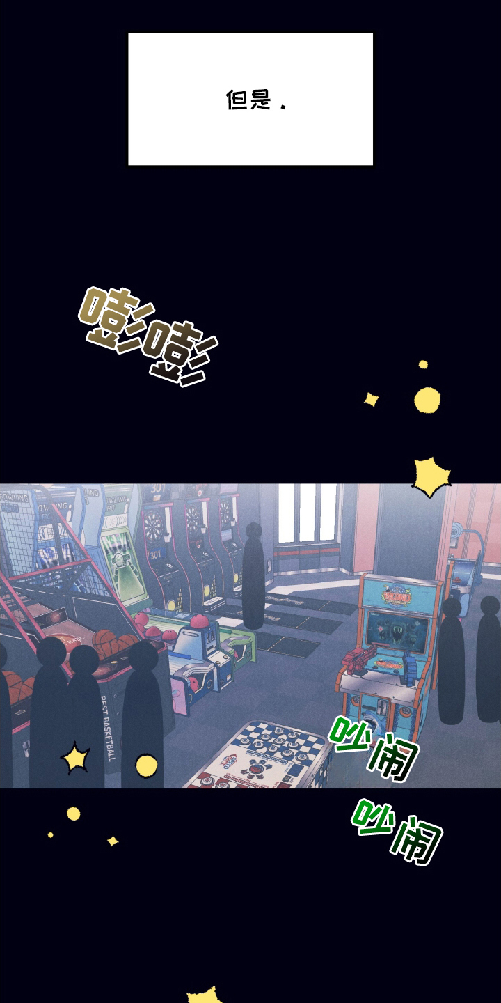 第2章：赶出家门0