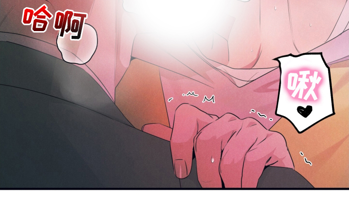 第12章：变红了1