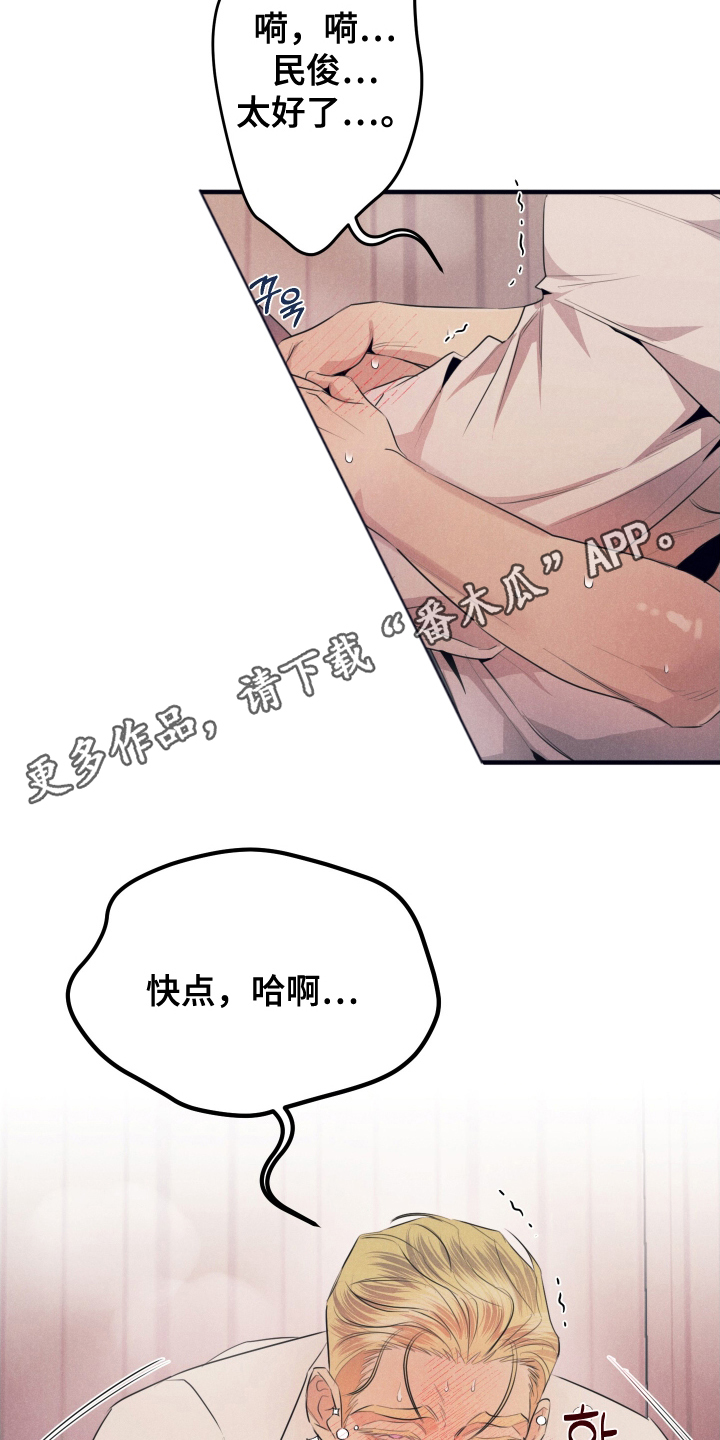 第7章：可以吗3