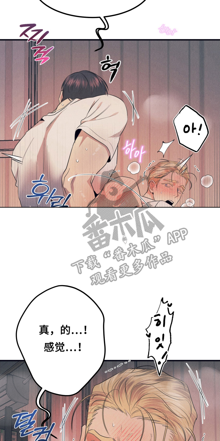 第8章：好好使用4