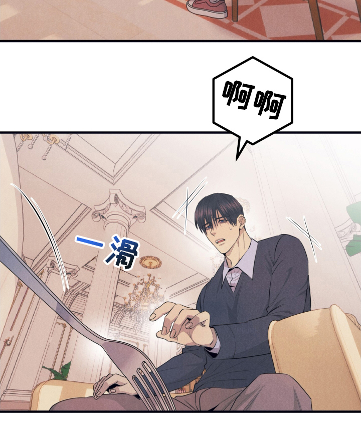 第10章：你的阿尔法0