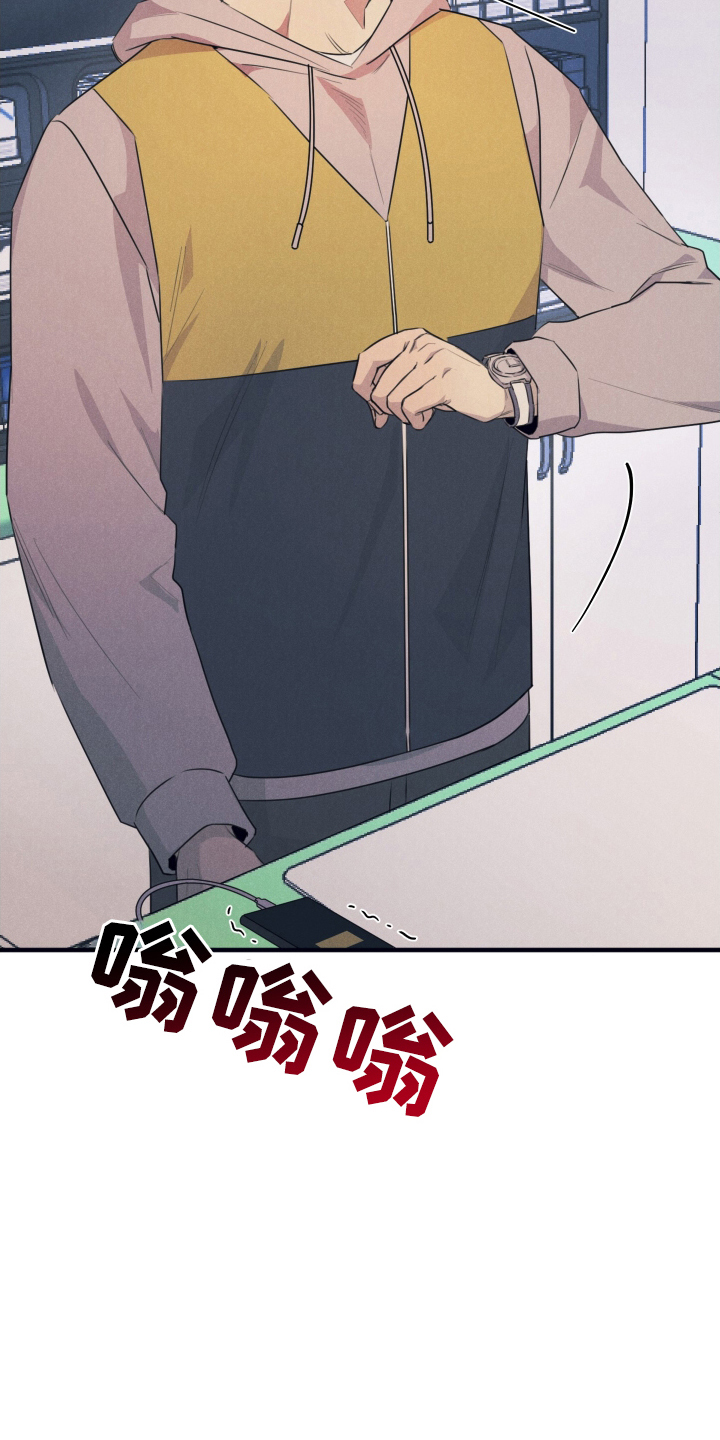 第1章：平凡的贝塔3