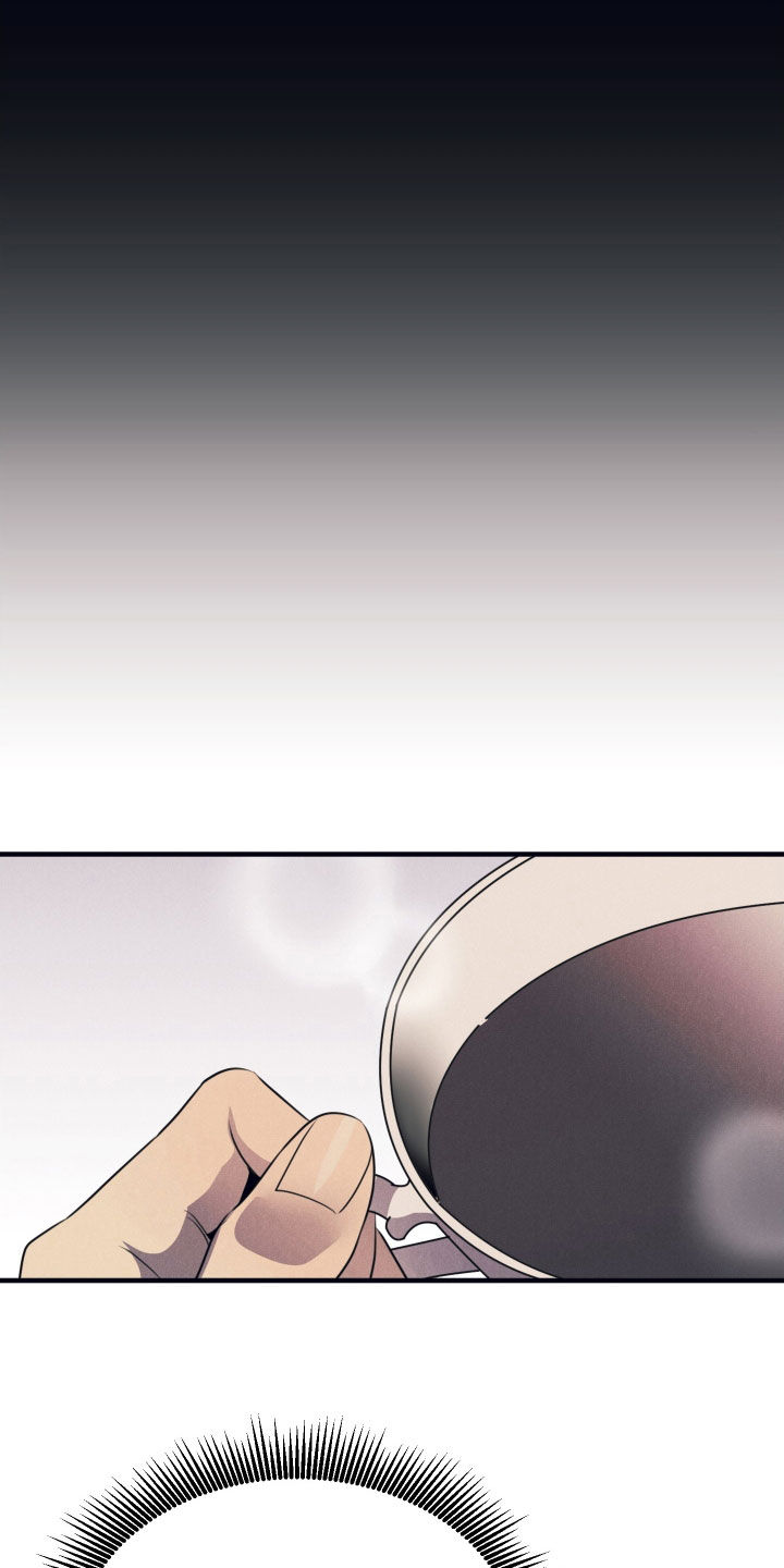 失格阿尔法漫画,第15章：担心2图