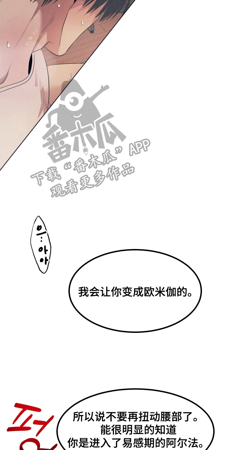 第8章：好好使用1