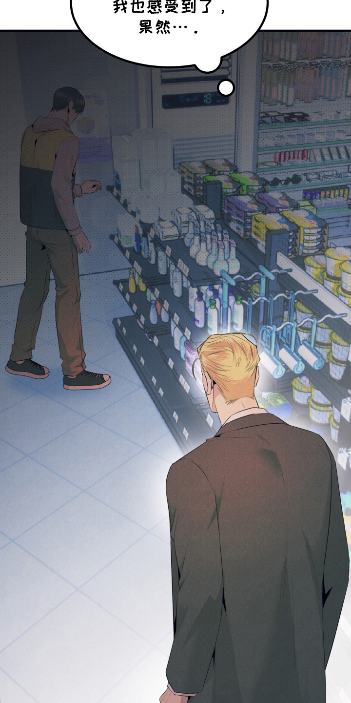 第12章：变红了1