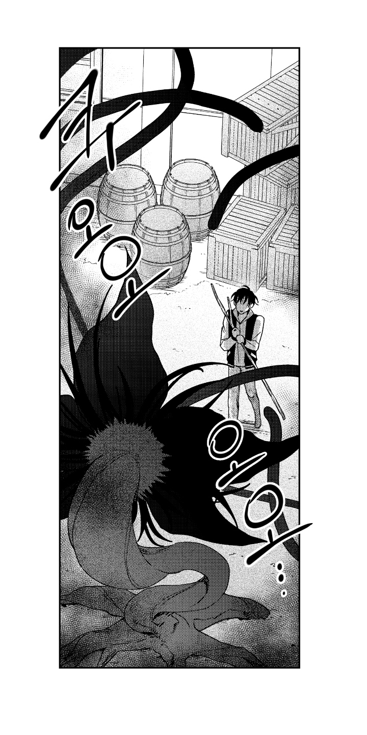 虚假的另一个他漫画,第7章：变奇怪1图