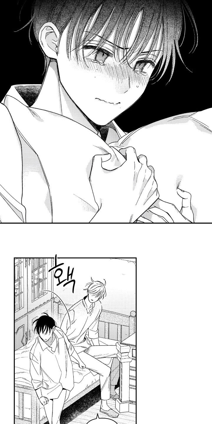 负心的他漫画,第46章：猜疑（第一季完结）1图