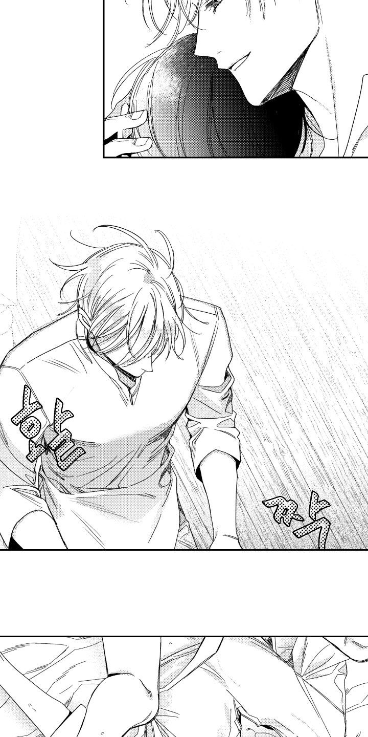 虚假的另一个他漫画,第43章：说实话1图