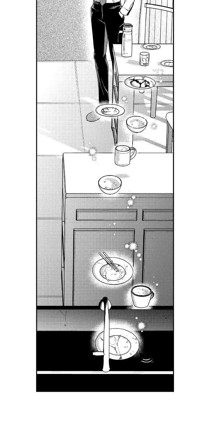 虚假的另一个他漫画免费观看最新章漫画,第3章：禁止出入1图