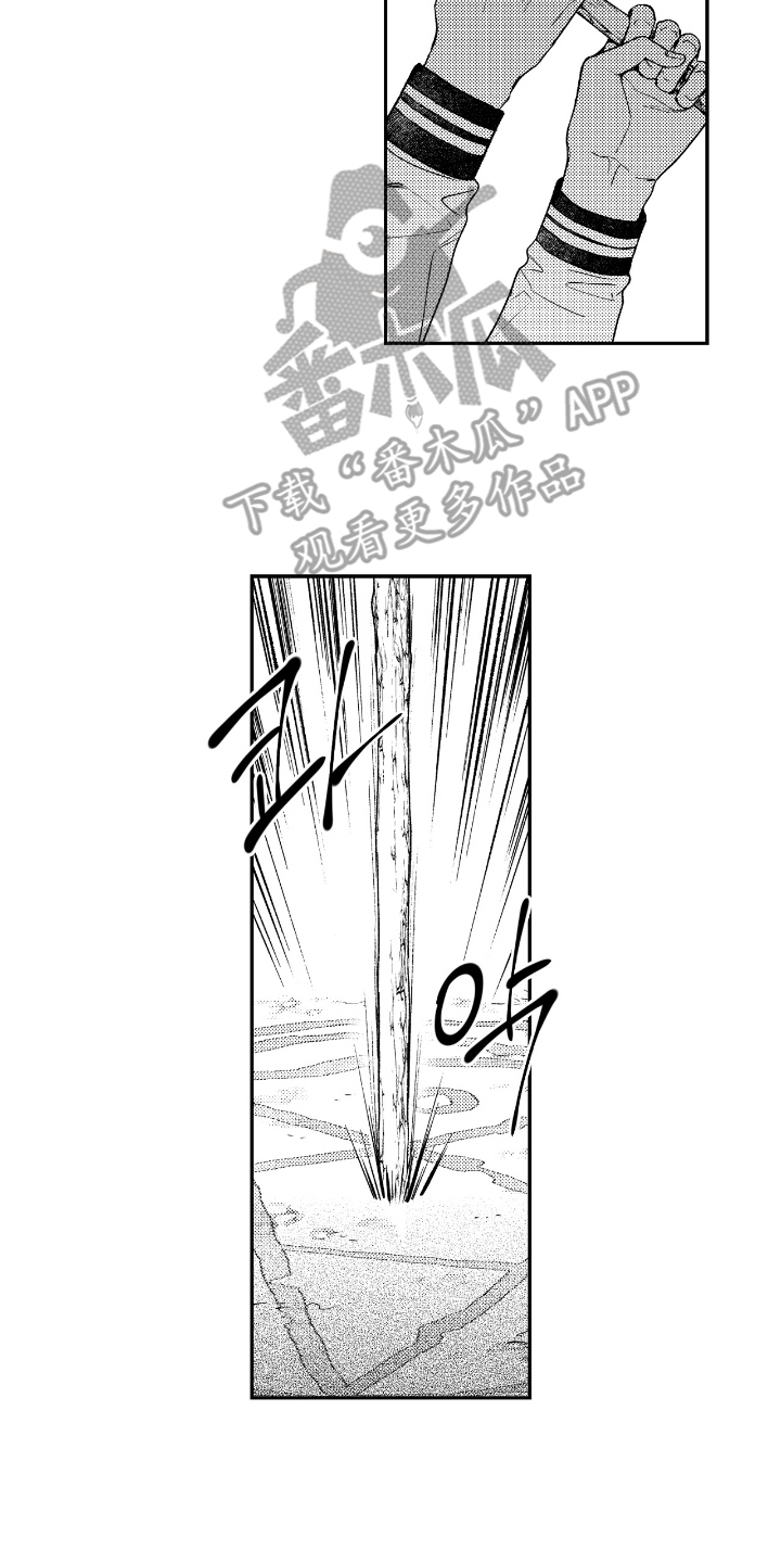 虚假的另一个他漫画,第6章：魔法天才5图