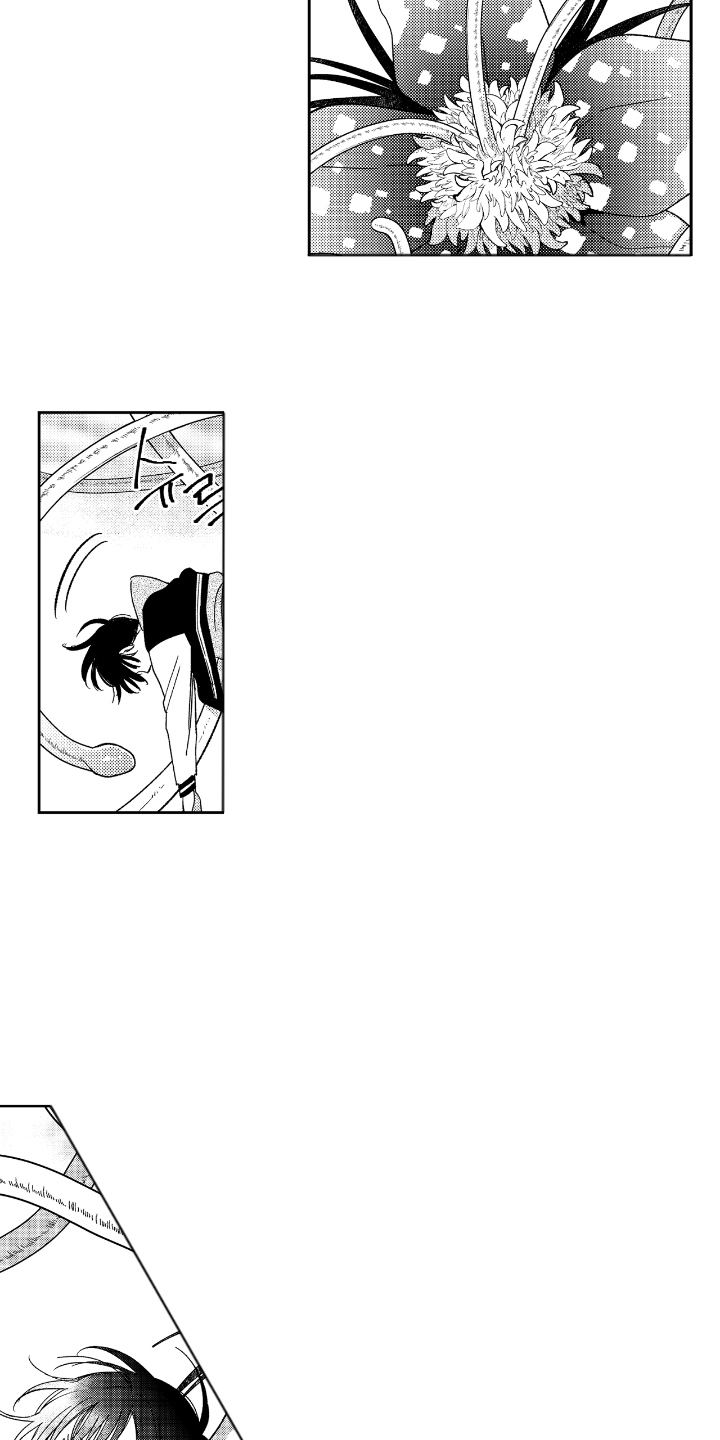 负心的他漫画,第7章：变奇怪3图