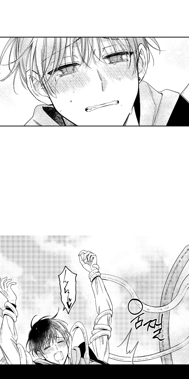 负心的他漫画,第8章：没完没了2图