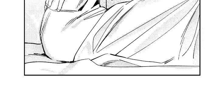 虚假的什么漫画,第26章：怀抱3图