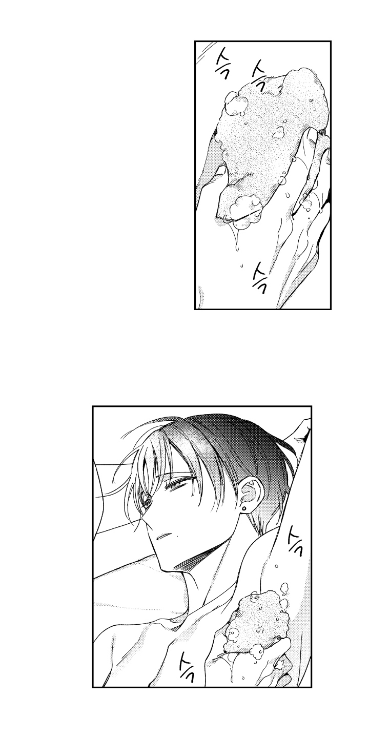 虚假的另一个他漫画,第15章：天生受魔物喜欢1图