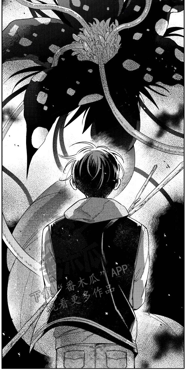 虚假的另一个他英文漫画,第6章：魔法天才4图