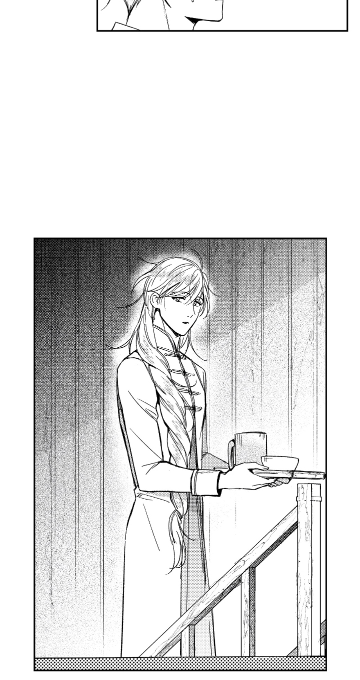 虚假的对象和真正的对象漫画,第10章：耳洞4图