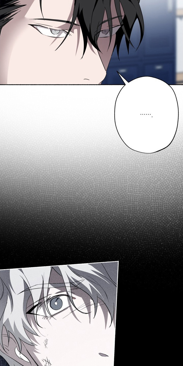 心跳共鸣漫画,第18章：撩你真难5图