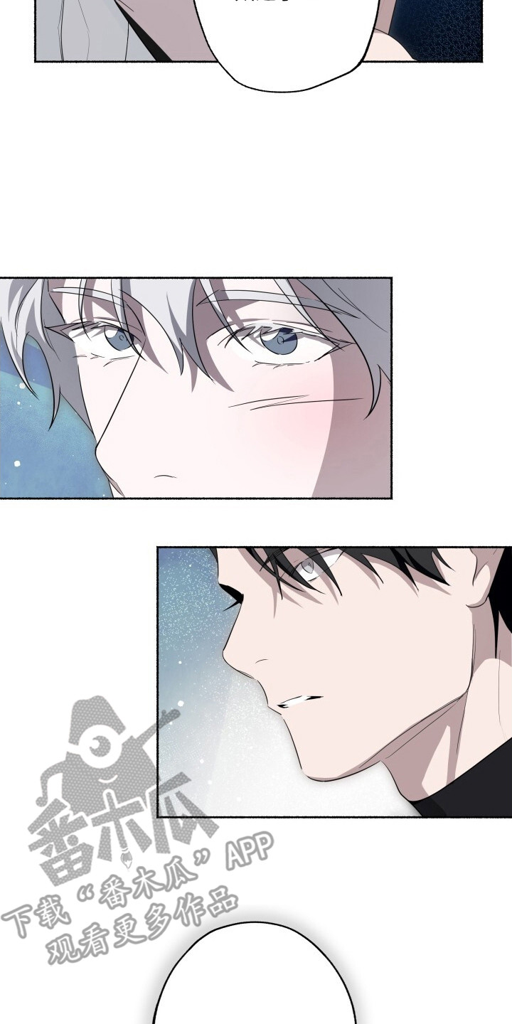 心跳共鸣素材漫画,第19章：代号5图