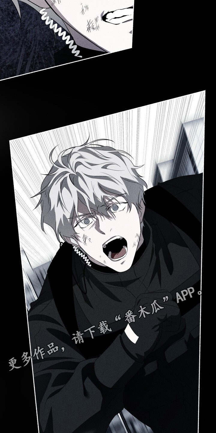 心跳共鸣漫画,第18章：撩你真难1图