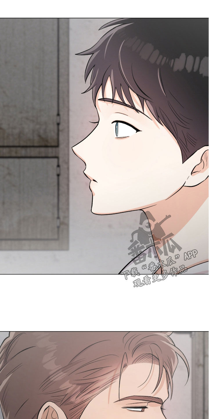 欧文的心愿约瑟夫全文漫画,第54章：警告4图