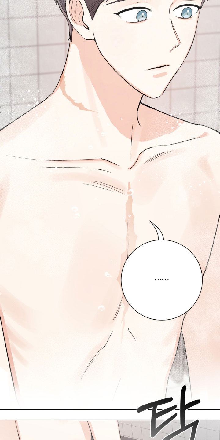 欧文的心脏漫画,第53章：我能理解3图