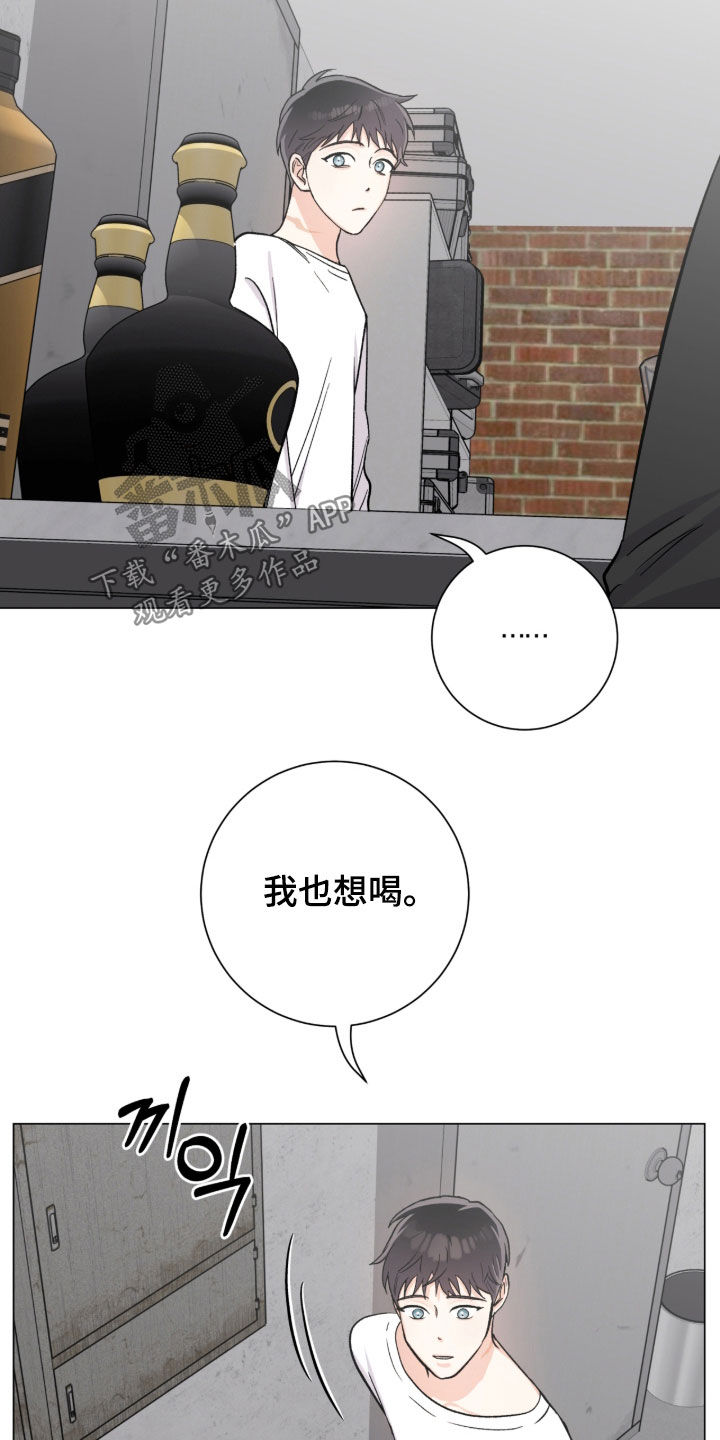 第54章：警告2