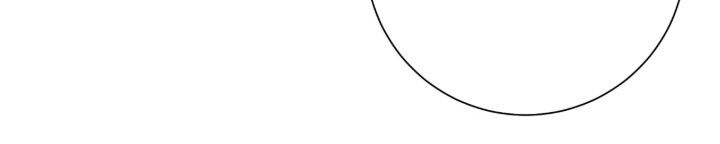 欧文的心愿约瑟夫全文漫画,第54章：警告3图