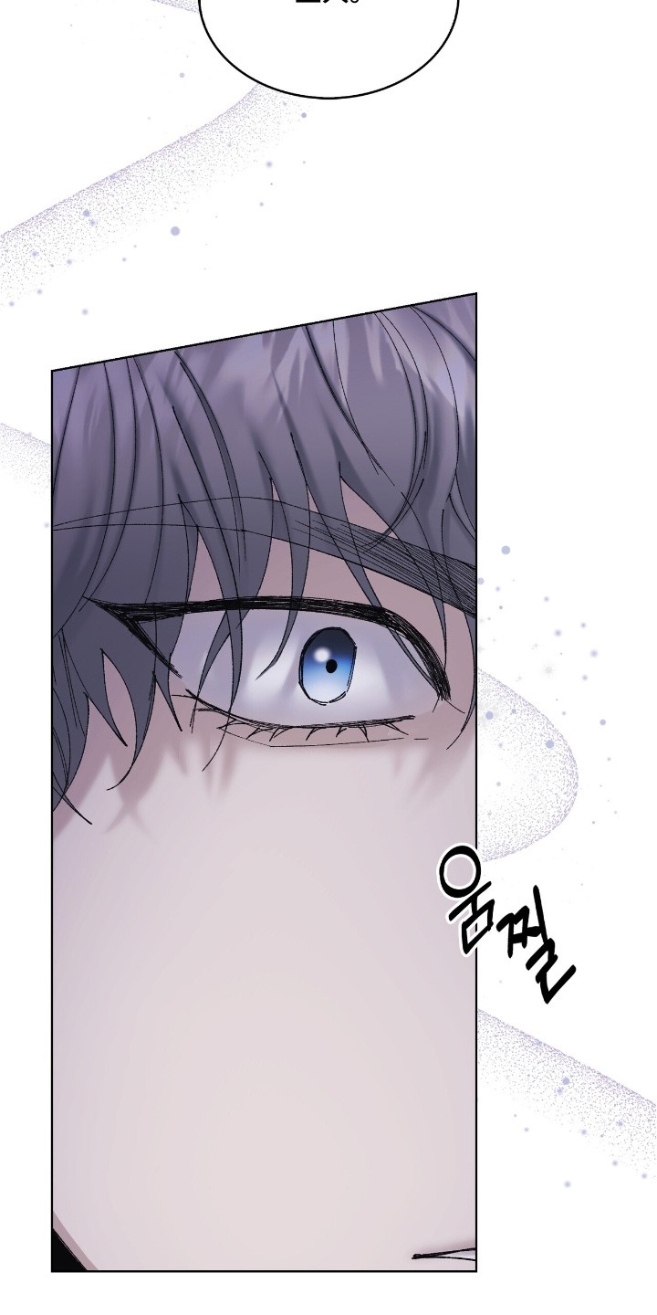 权利的代价角色漫画,第61章：这么眼熟2图