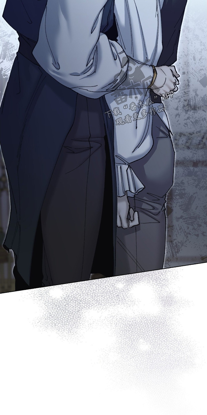 权力的代价漫画下拉式漫画,第60章：在干什么2图