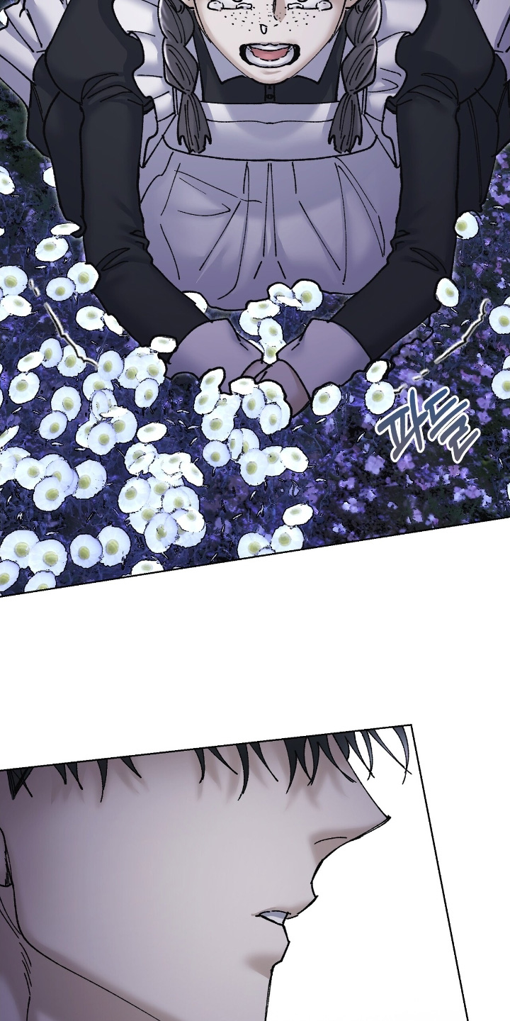 权利的代价角色漫画,第61章：这么眼熟2图