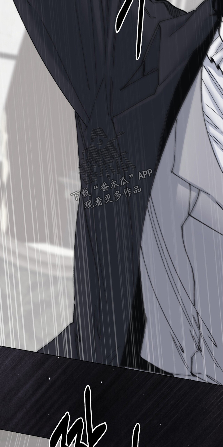 权力的代价漫画下拉式漫画,第49章：闭嘴3图