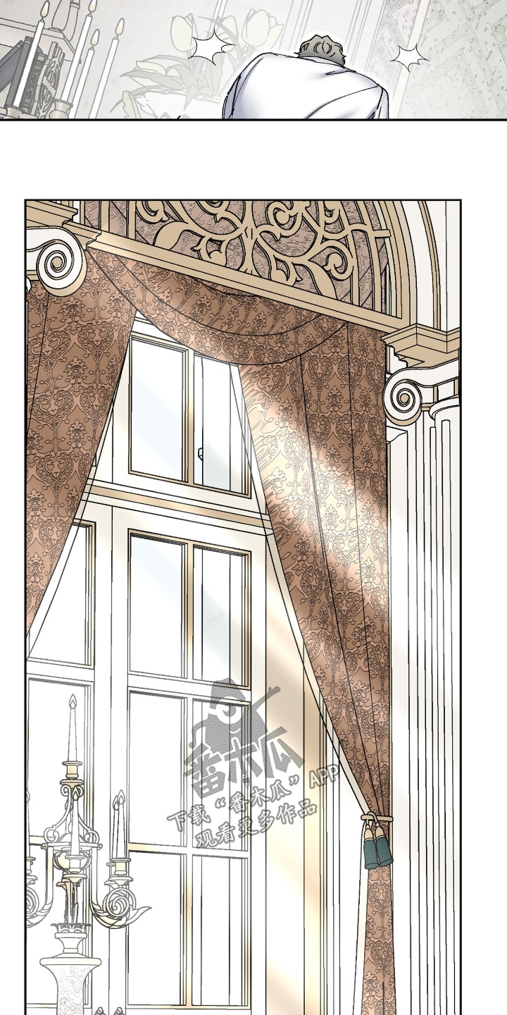 权力的代价漫画下拉式漫画,第59章：文件3图