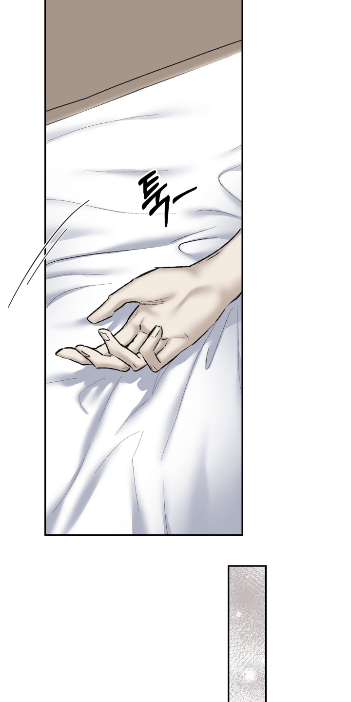 权利的代价漫画,第72章：这种事不要叫我4图