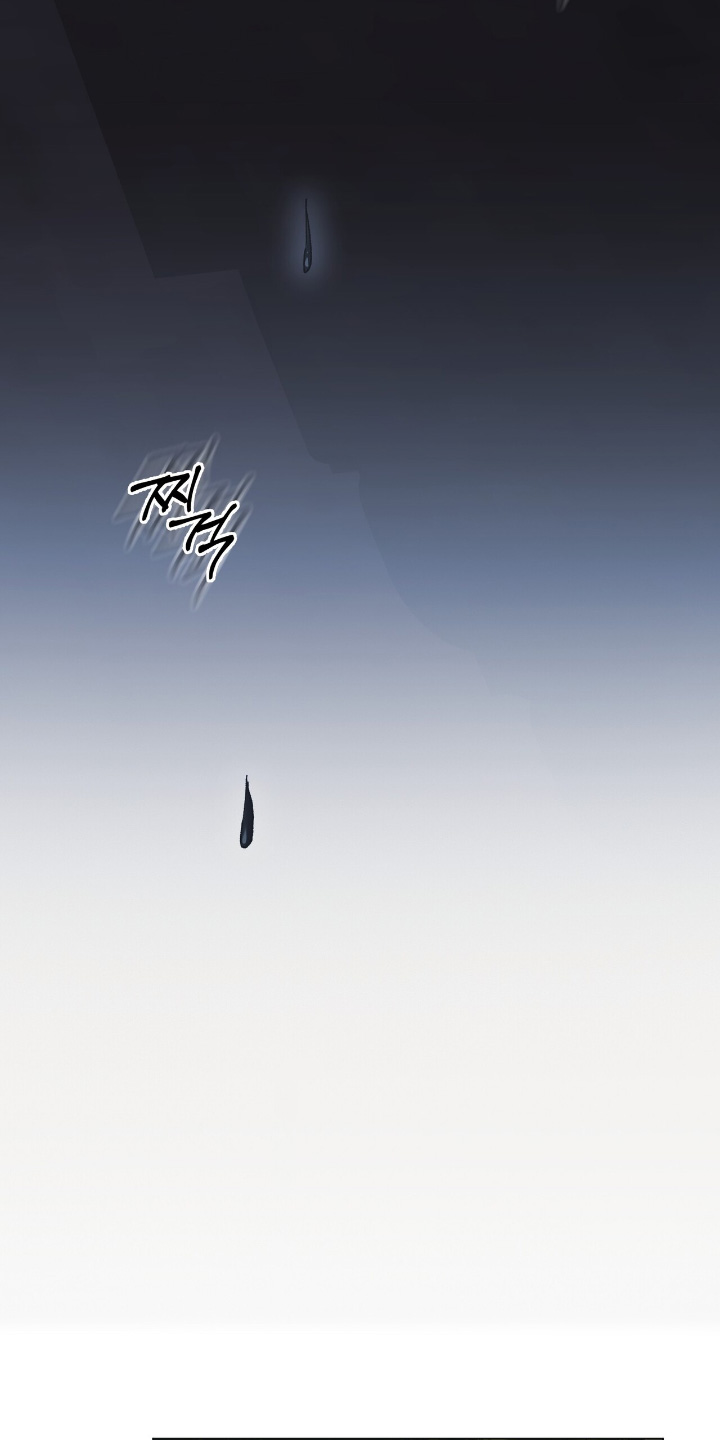 权利的代价角色漫画,第37章：都是我的错1图