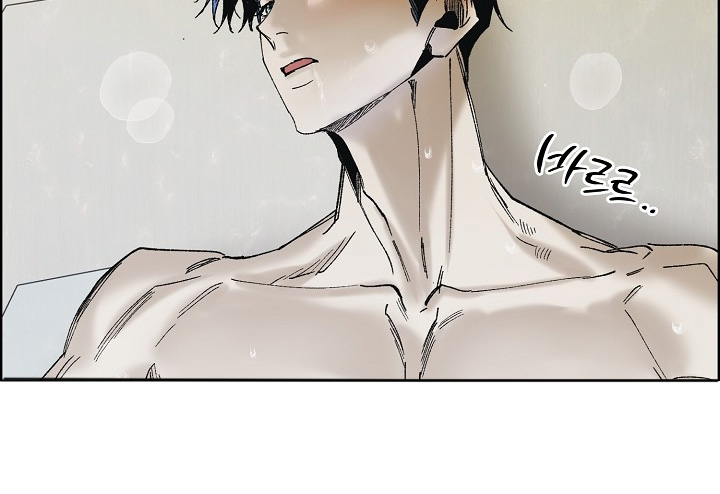 权力的代价漫画下拉式漫画,第35章：原来如此2图