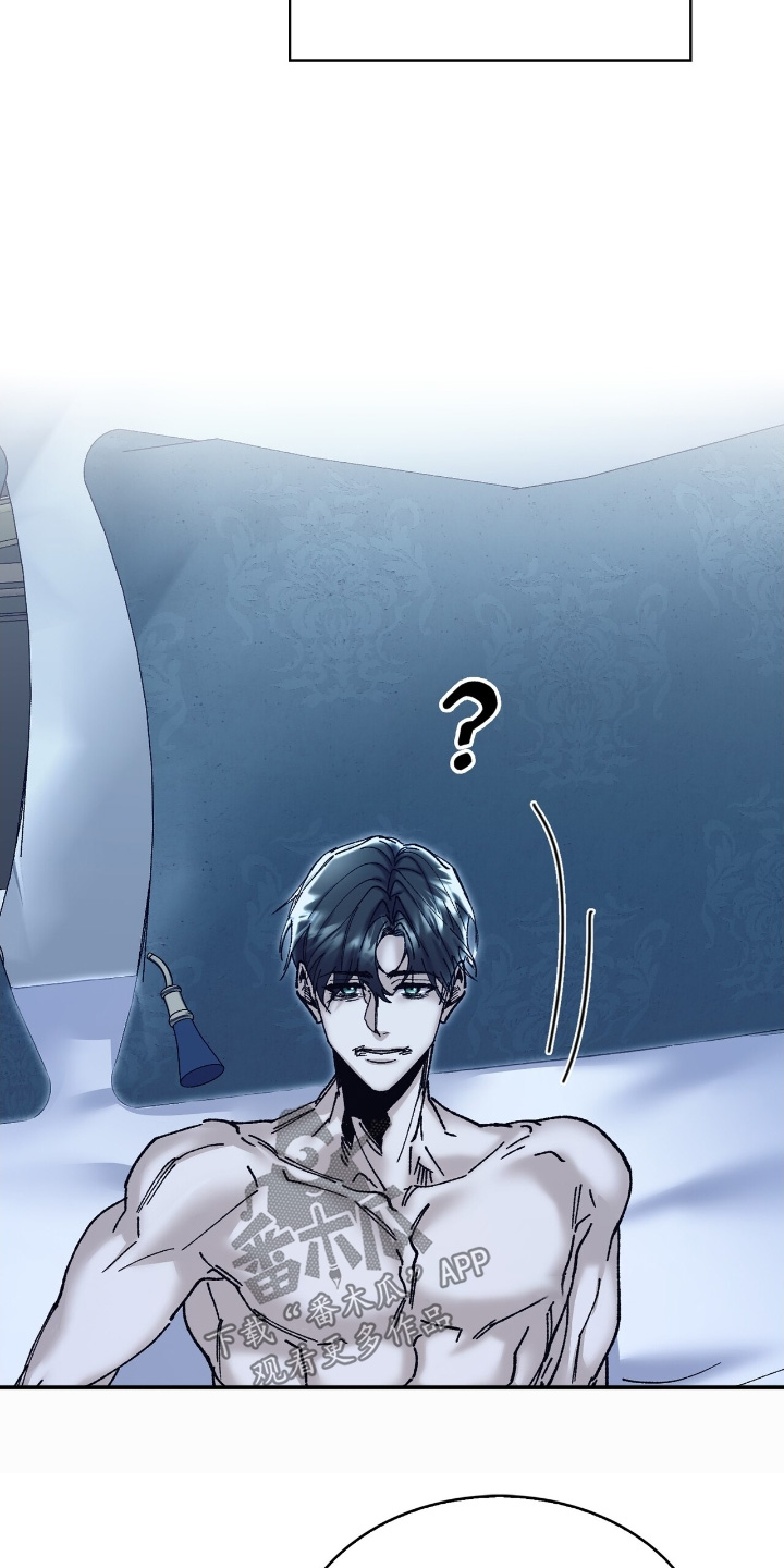 权力的代价完整版漫画,第63章：那天之后1图